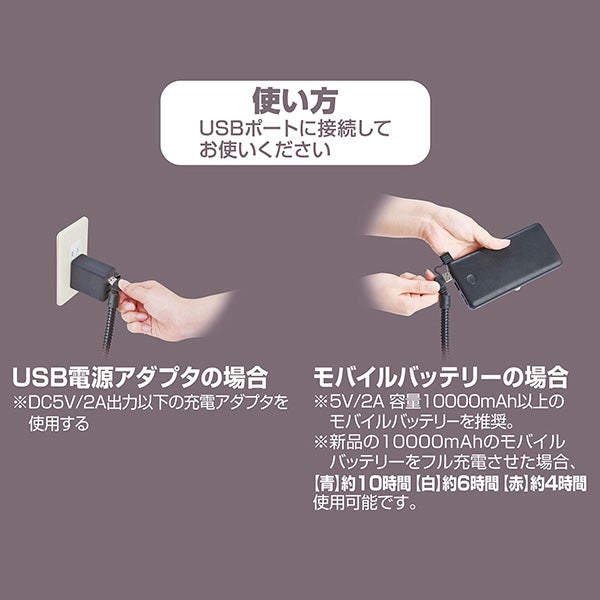 商品イメージ