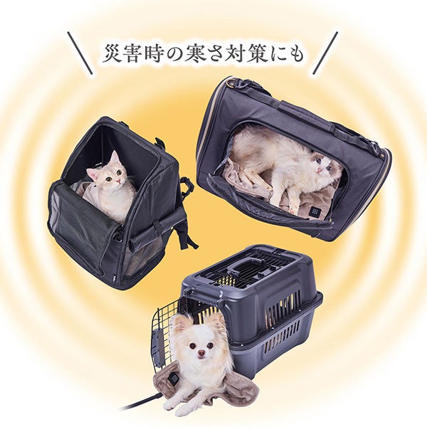 商品イメージ