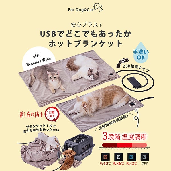 商品イメージ
