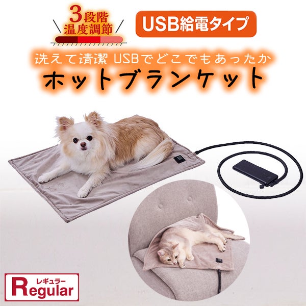 商品イメージ