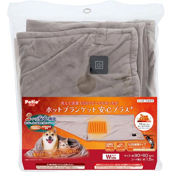 商品イメージ