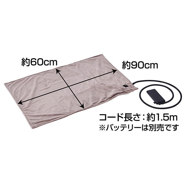 商品イメージ