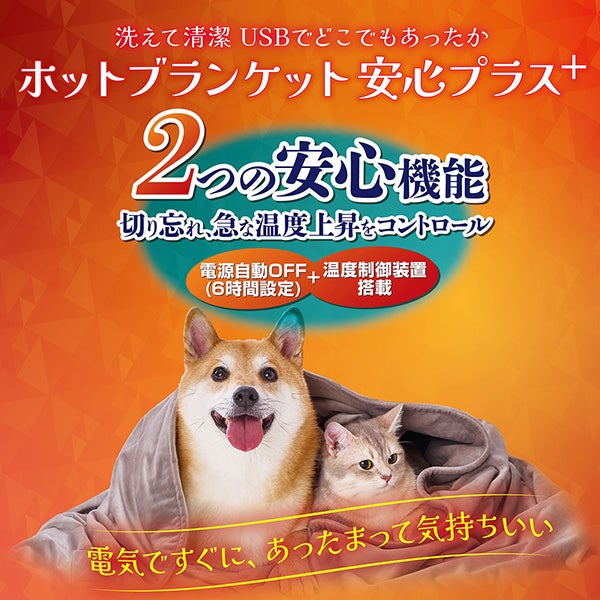 商品イメージ
