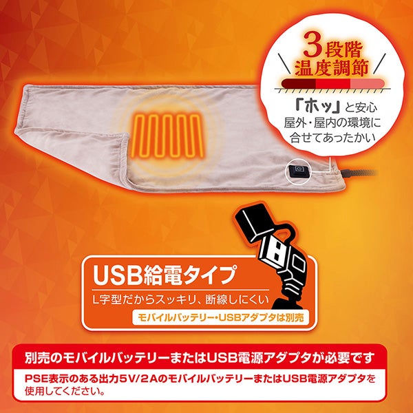 商品イメージ