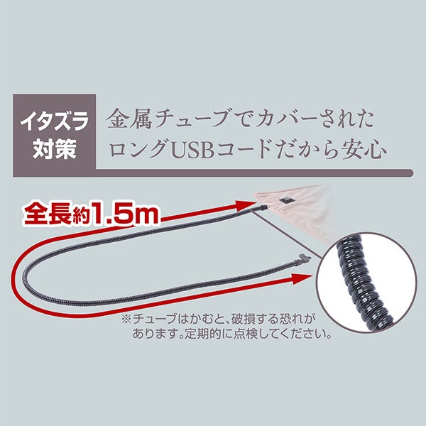 商品イメージ