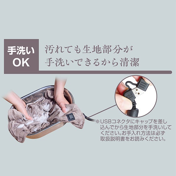 商品イメージ