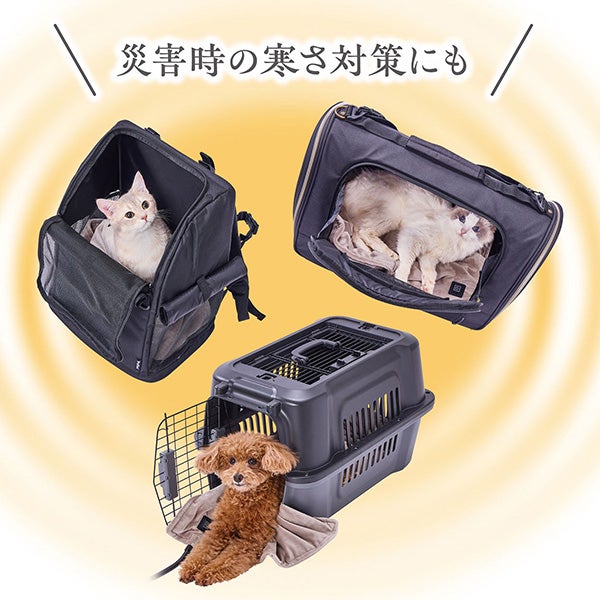 商品イメージ