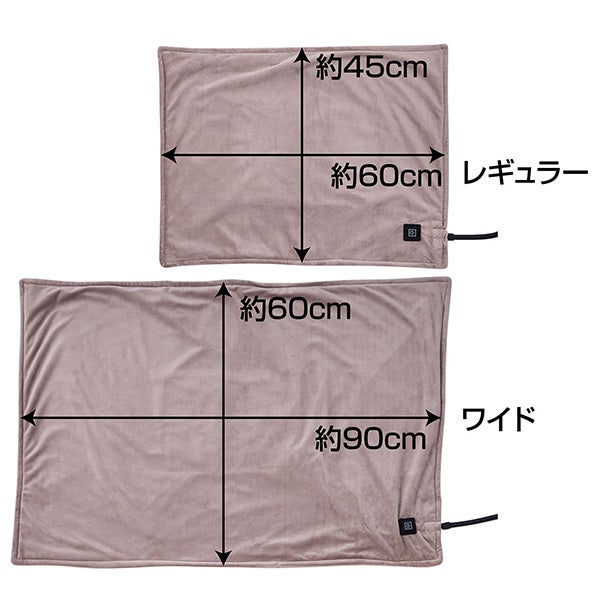 商品イメージ