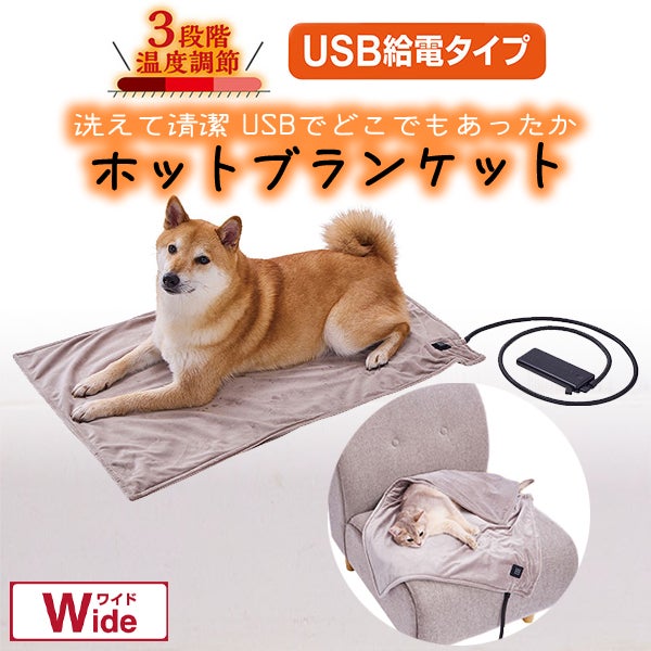 商品イメージ