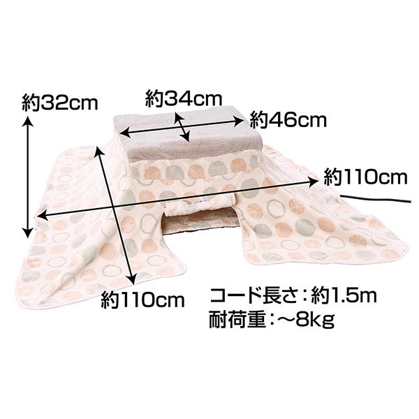 商品イメージ