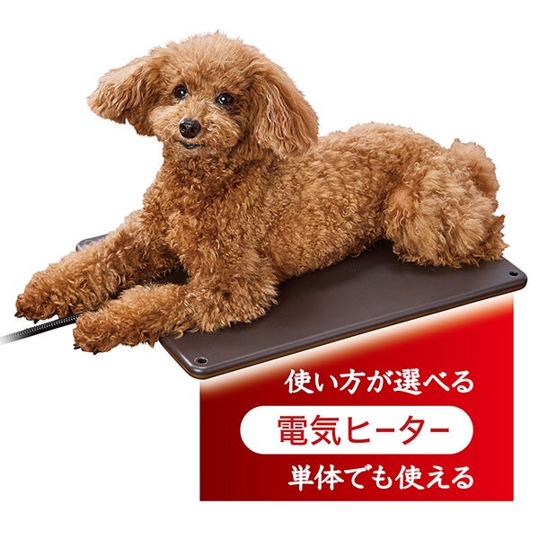商品イメージ
