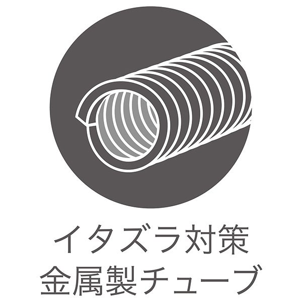 商品イメージ