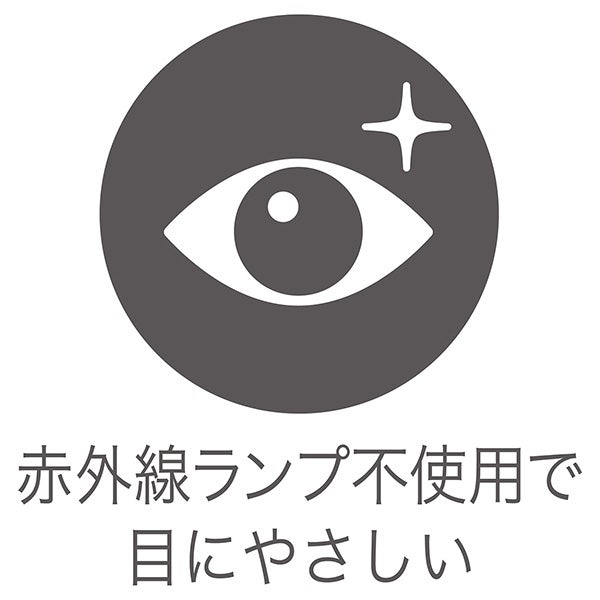 商品イメージ