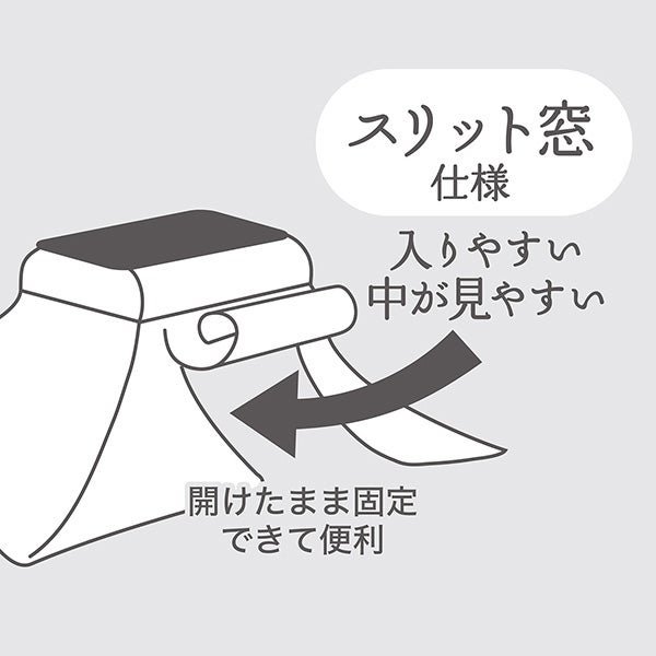 商品イメージ