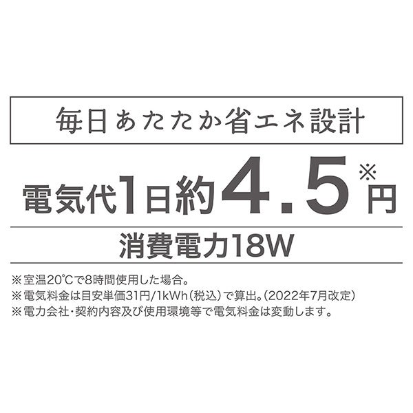 商品イメージ