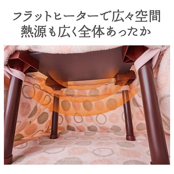 商品イメージ