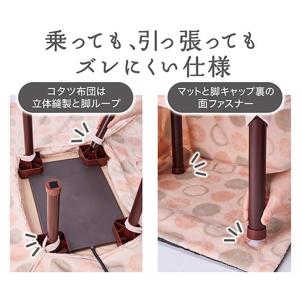 商品イメージ