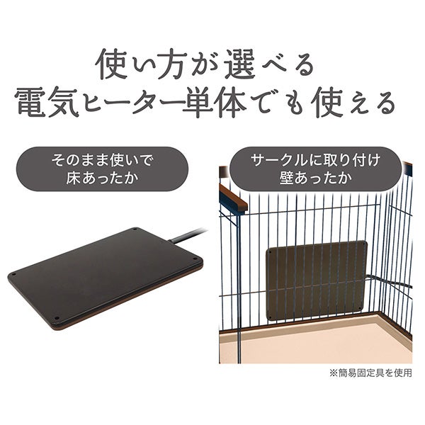 商品イメージ