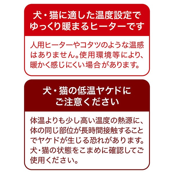 商品イメージ