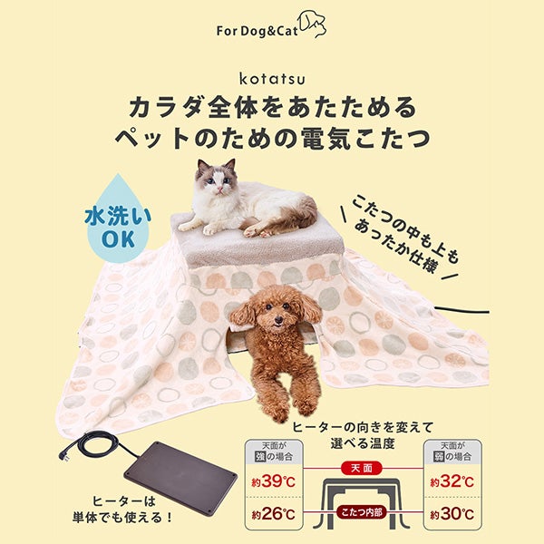 商品イメージ