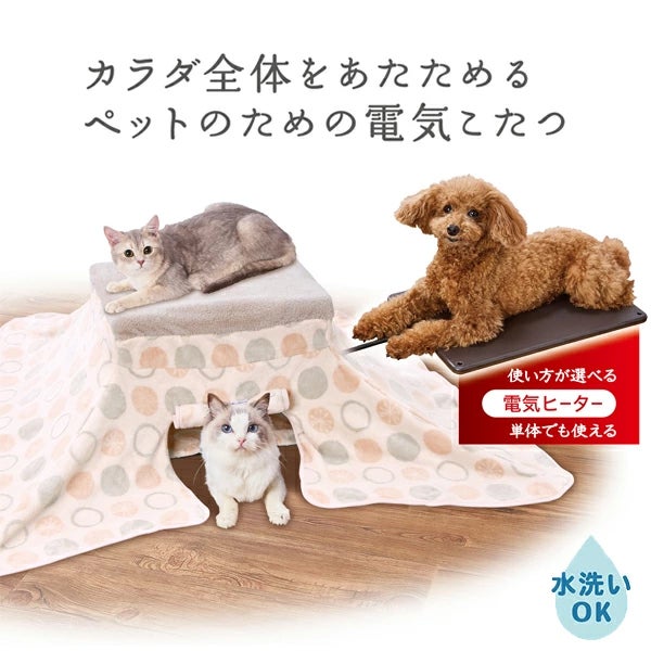 商品イメージ