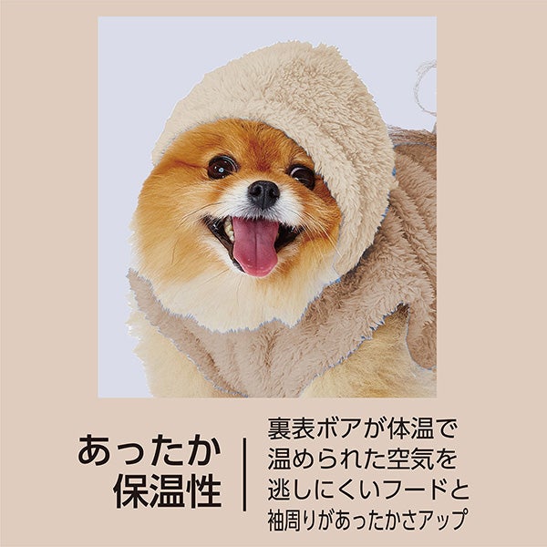 商品イメージ