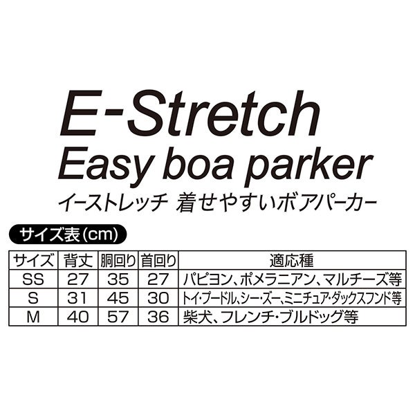 商品イメージ