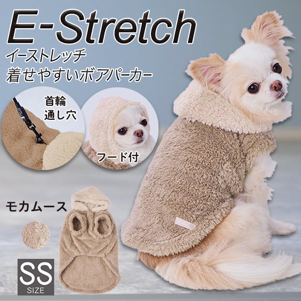 商品イメージ