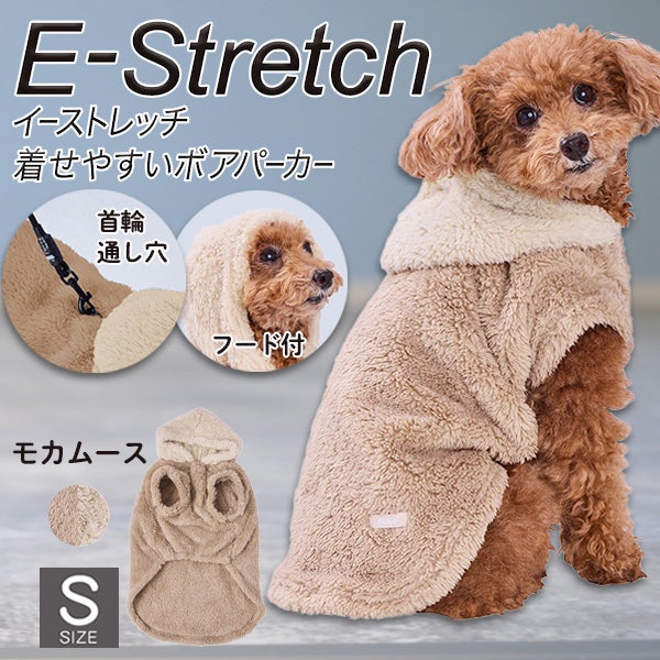 商品イメージ