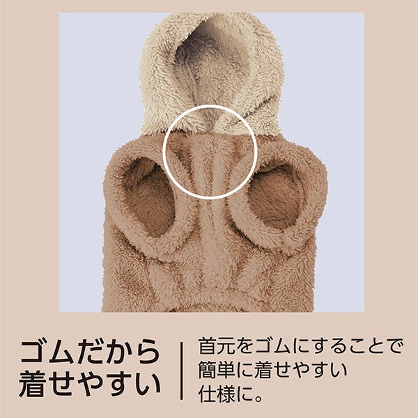商品イメージ