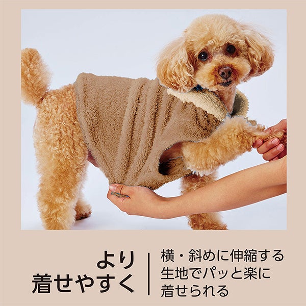 商品イメージ