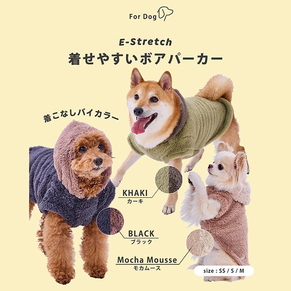 商品イメージ