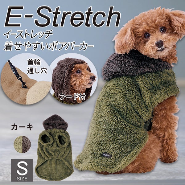 商品イメージ