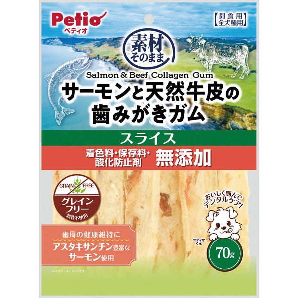 商品イメージ