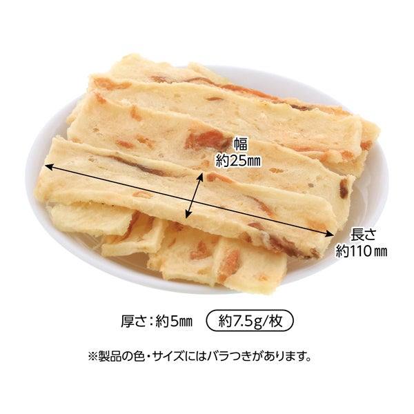 商品イメージ