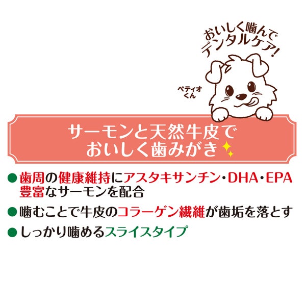 商品イメージ
