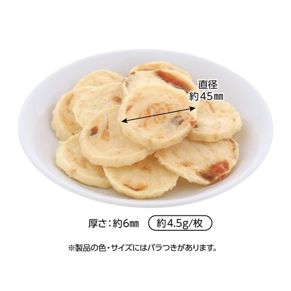 商品イメージ