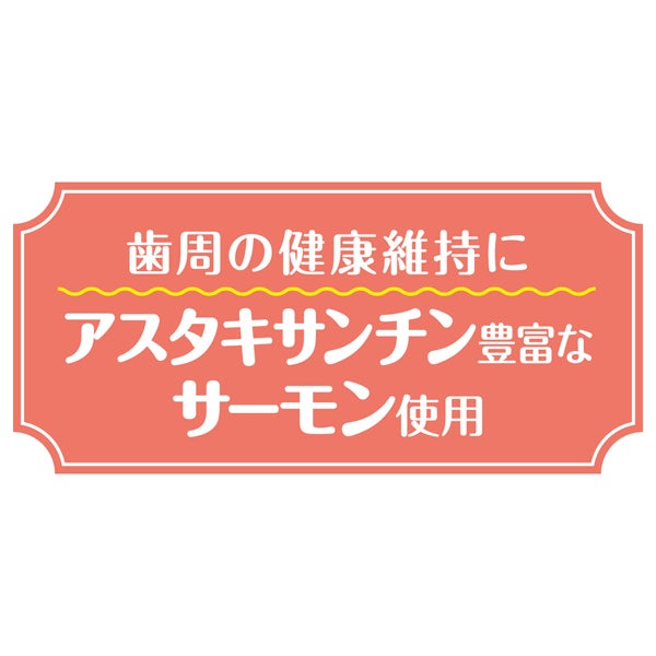 商品イメージ