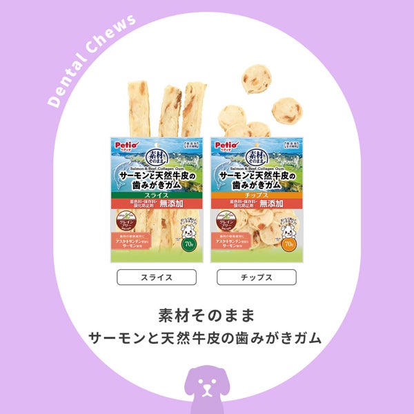 商品イメージ