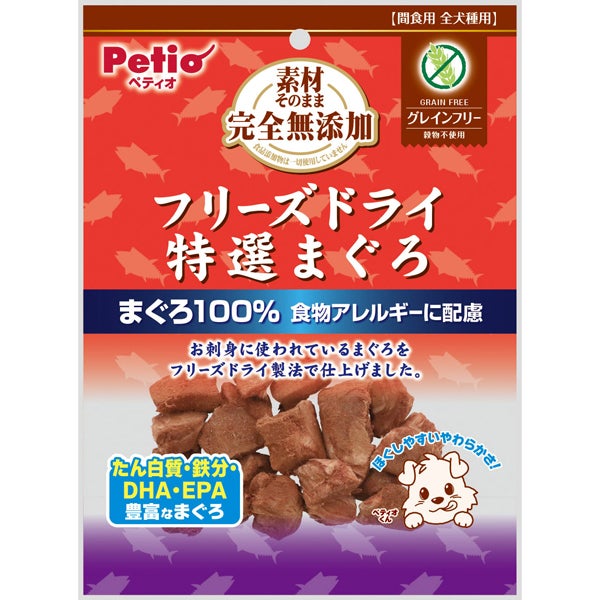 商品イメージ