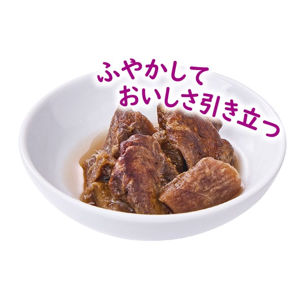商品イメージ
