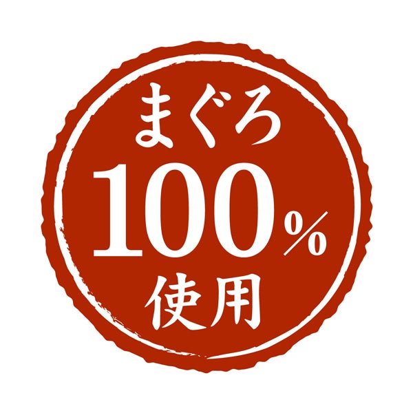 商品イメージ