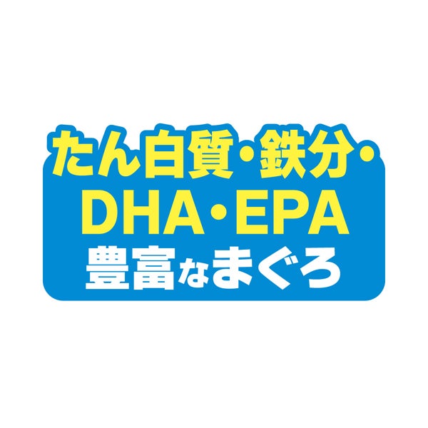 商品イメージ
