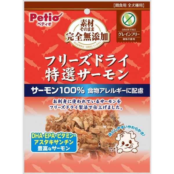 商品イメージ