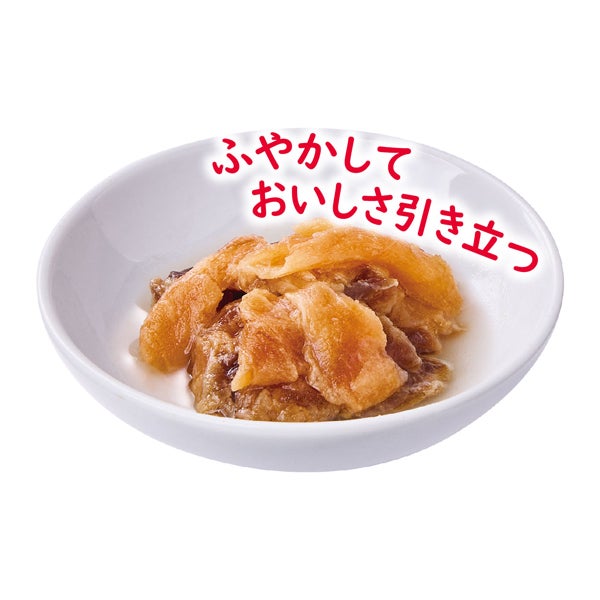 商品イメージ