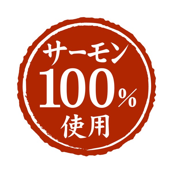 商品イメージ