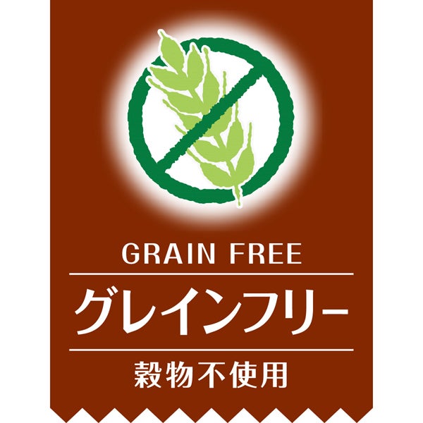 商品イメージ