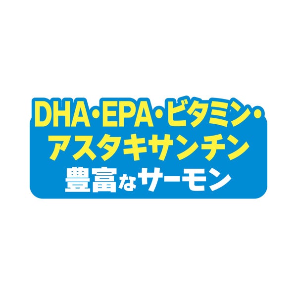商品イメージ