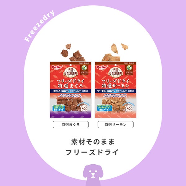 商品イメージ