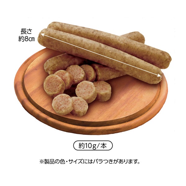 商品イメージ
